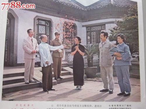 意大利护照扫描件怎么购买